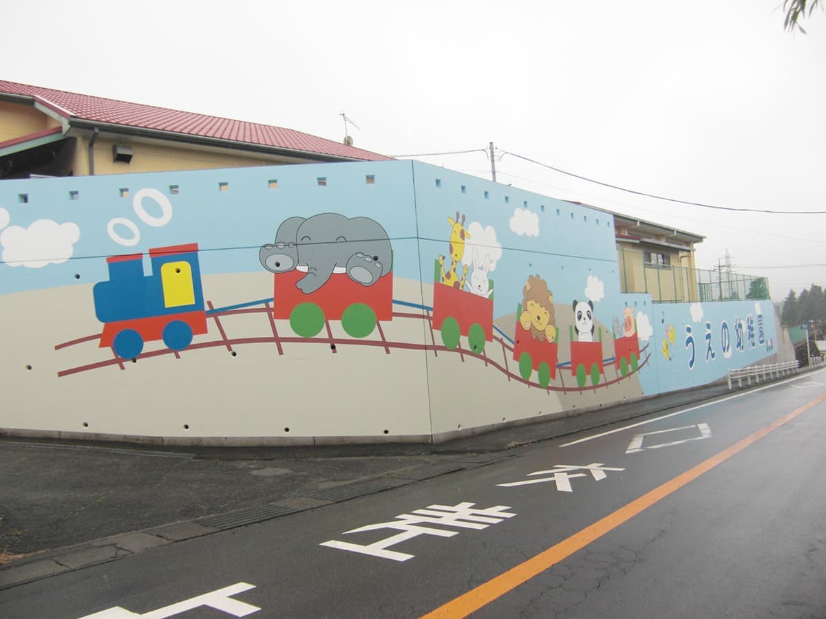 富士宮の和光美装による塗装工事の壁画製作・塗装の仕上がりイメージ画像（上野幼稚園）